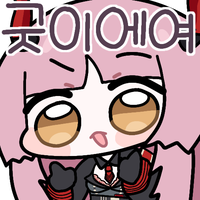디시콘