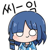디시콘