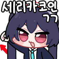 디시콘