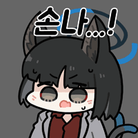 디시콘