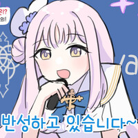 디시콘