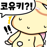 디시콘