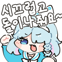 디시콘