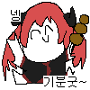 디시콘