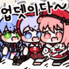 디시콘