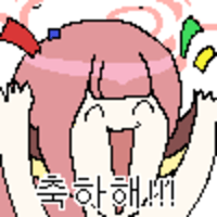 디시콘