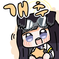 디시콘