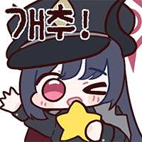 디시콘