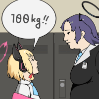 디시콘