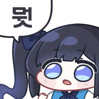 디시콘