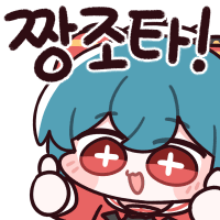 디시콘