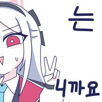 디시콘