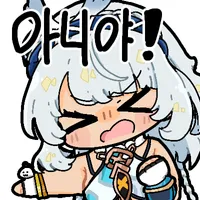 디시콘