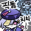 디시콘