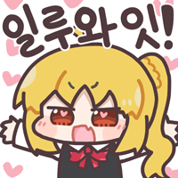 디시콘