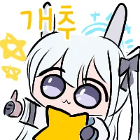 디시콘