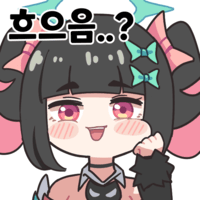 디시콘