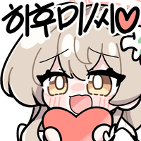디시콘
