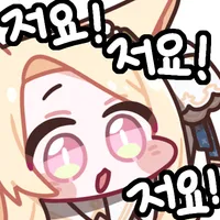 디시콘
