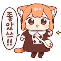 디시콘