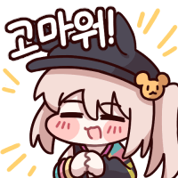 디시콘