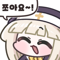 디시콘
