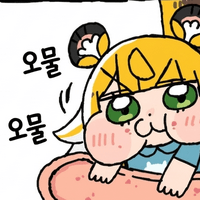 디시콘