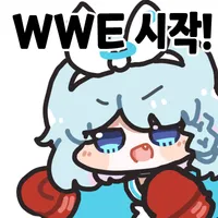 디시콘