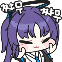 디시콘