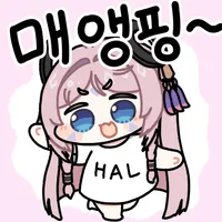 디시콘