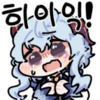 디시콘