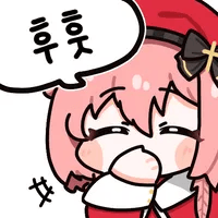디시콘