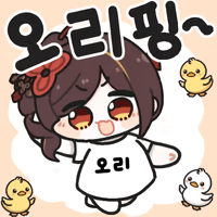 디시콘