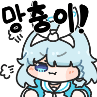 디시콘
