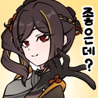 디시콘