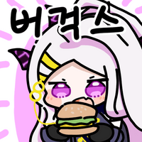 디시콘