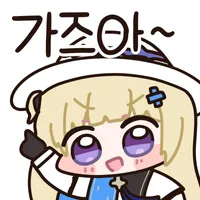 디시콘