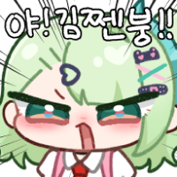 디시콘