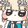 디시콘