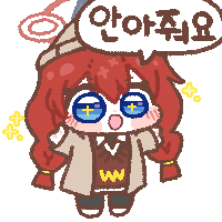 디시콘