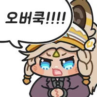 디시콘