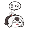 디시콘