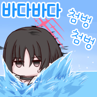 디시콘