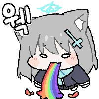 디시콘