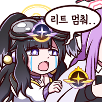 디시콘