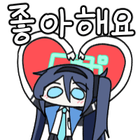 디시콘