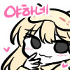 디시콘