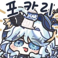 디시콘