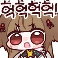 디시콘