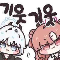 디시콘